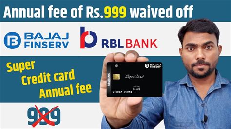 rbl bank credit card bajaj